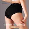 Ropa Interior Sexy de Encaje de Cintura Alta para Mujer, Entrepierna de Algodón, Transpirable y Cómoda, Transparente, con Cortes, que Cubre las Caderas, Bragas para Mujer