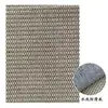 Alfombra Imitación Sisal para Ventana de Mirador Alfombrilla para Repisa de Ventana Universal para Todas las Estaciones Dormitorio Principal Balcón de Gama Alta Tatami Alfombra Suave Nuevo Estilo 2025