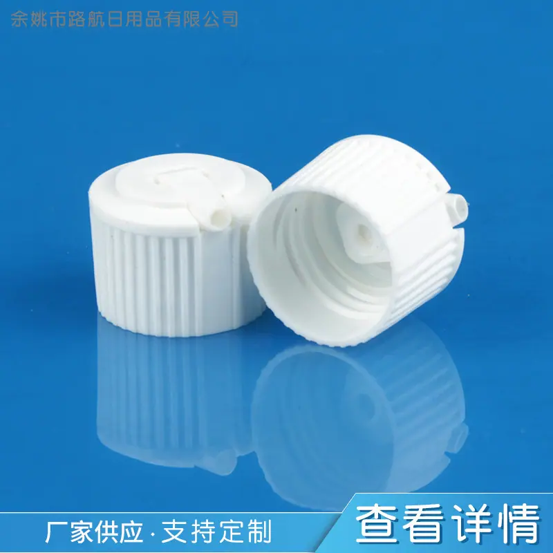 商品主图_4