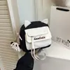 Bolso Cruzado Ligero de Color Contrastante Personalizado, Bolso Cuadrado Mini de Aspecto Elegante, Bolso de Hombro para Salidas Estudiantiles, Billetera para Monedas para Teléfono Móvil