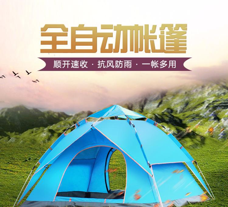 弹簧双层_01.jpg