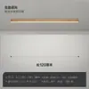 Luz de Pasillo de Espectro Completo, Luz de Techo Minimalista de Tira Larga con Textura de Madera Nórdica, Luz para Entrada Balcón, Luz LED