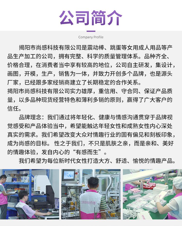 手机端_05.jpg