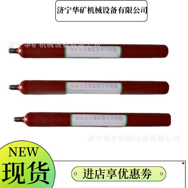 5b9700be33edc988f2063cc248c738