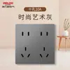 Enchufe de Interruptor Delixi Panel Grande Sin Marco Interruptor Individual Doméstico Enchufe de Cinco Orificios Interruptor de Pared Gris Venta al por Mayor