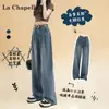 Jeans Sueltos de Pierna Ancha para Mujer 2024 Tendencia Nuevo Cintura Alta Caída Otoño e Invierno Forrados de Lana Pantalones Rectos Cortos