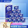 Papel Higiénico Vinda con Centro Azul Clásico 4 Capas 130g Gran Peso Papel Higiénico Gran Cantidad Lote