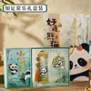 Panda Estilo Chino Recompensa Estudiantil Pequeño Regalo Conmemorativo de Graduación Logo Personalizado Año Nuevo Marcador de Libros Metálico Hueco Tendencia Nacional
