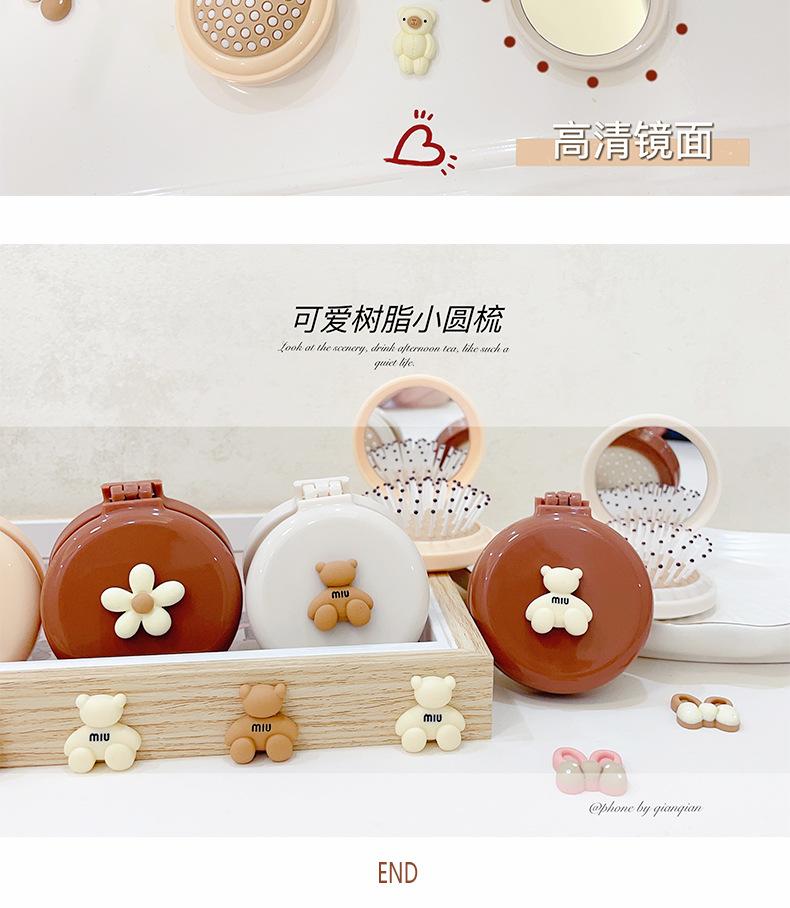 AS-树脂款圆梳_13.jpg