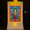 "La Guanyin de cuatro brazos" Thangka Tíbet pintura colgante dorada enmarcada Tíbet "Bodhisattva Guanyin" pintura mural