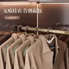 Cabide Sem Costura de Pescoço Curto Economizador de Espaço para Guarda-Roupa Doméstico Antiderrapante Ângulo Anti-Ombro Redutor de Pescoço Cabide