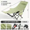 Silla Apilable de Exterior, Silla Luna Elevada, Silla de Camping Ajustable, Silla Reclinable, Silla Plegable para Pesca en la Playa, Picnic