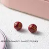 Cuentas Espaciadoras de Mantra de Seis Caracteres de Cinabrio de Cristal para Año de Nacimiento Accesorios DIY de Cinabrio de Alto Contenido Cuentas Redondas de Mantra de Seis Caracteres Cuentas Sueltas