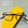 Armazón de Gafas de Marco Grande Tr90 para Mujer, Estilo Liso Retro, Armazón para Gafas de Prescripción, Estilo Coreano, Gafas Danyang Ultraligeras al por Mayor 6855