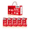 Arroz Orgánico Wuchang arroz arroz fragante 5kg 10kg 5kg vacío arroz del noreste arroz nuevo fábrica venta al por mayor generación