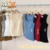 Chaleco de mujer con almohadillas en el pecho incorporadas, otoño e invierno, copa única 27, tela cepillada, cálido, tirantes anchos, nueva capa base 86