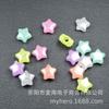 8636 cuentas luminosas cuentas luminosas cuentas redondas cuentas de arroz cuentas de barril estrella de cinco puntas amor diy accesorios de joyería niños con cuentas