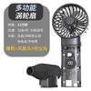 Ventilador turbo de violência de furacão 140000 a 8000 mA de alta velocidade, sem escova, portátil, soprador de água, remoção de poeira, ram de alta potência