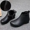 Botines de Mujer Elegantes Versátiles Nuevos Otoño/Invierno 2026 Botas de Suela Plana Botas Estilo Martin Botas Botas Desnudas Botas Individuales Retro Mujer