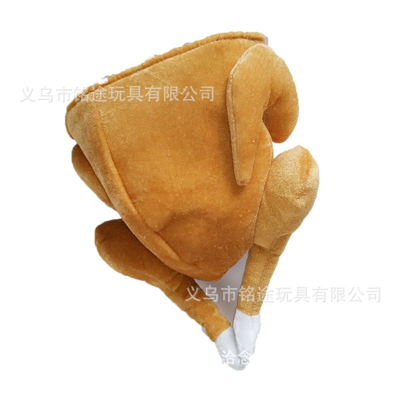 火鸡帽3