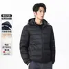Chamarra ligera de plumas para hombre con capucha desmontable, relleno 90% de plumón de pato blanco, adecuada para otoño e invierno, ligera y empacable, que proporciona calidez