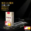Empujador Automático de Cigarrillos Estuche Universal para Cigarrillos Exhibidor Empujador Supermercado Tabaco Empujador de Cigarrillos Tarjeta Deslizante Soporte para Cigarrillos