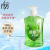 500g Lafa Álcool Gel Higienizador para Mãos Antibacteriano Desinfecção Esterilização Refrescante e Hidratante Crianças e Adultos Limpeza Doméstica Fragrância Genuíno