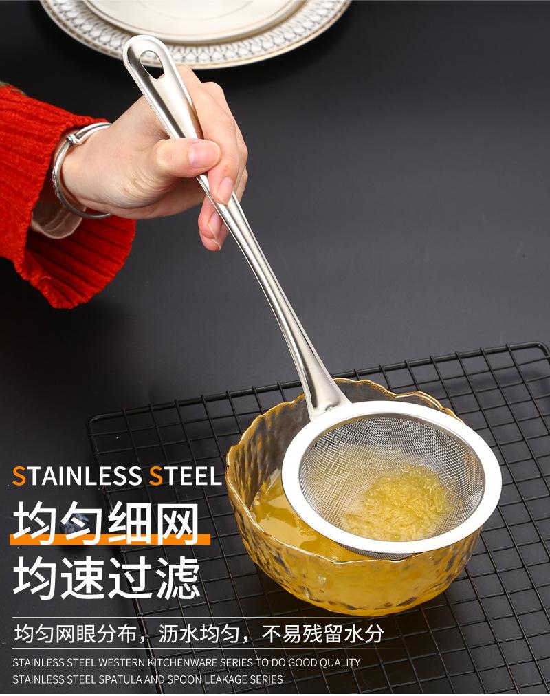 74网漏不锈钢_03.jpg