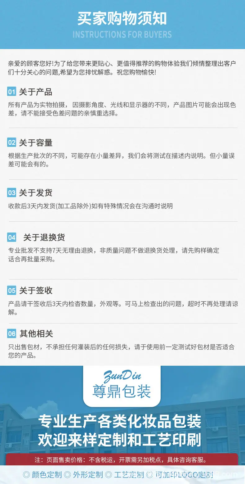 最后.jpg