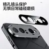 Adecuado para funda de teléfono Huawei PuraXView, patrón de estrella electrochapado, funda de cuero para hombre PuraXView protección total anticaída