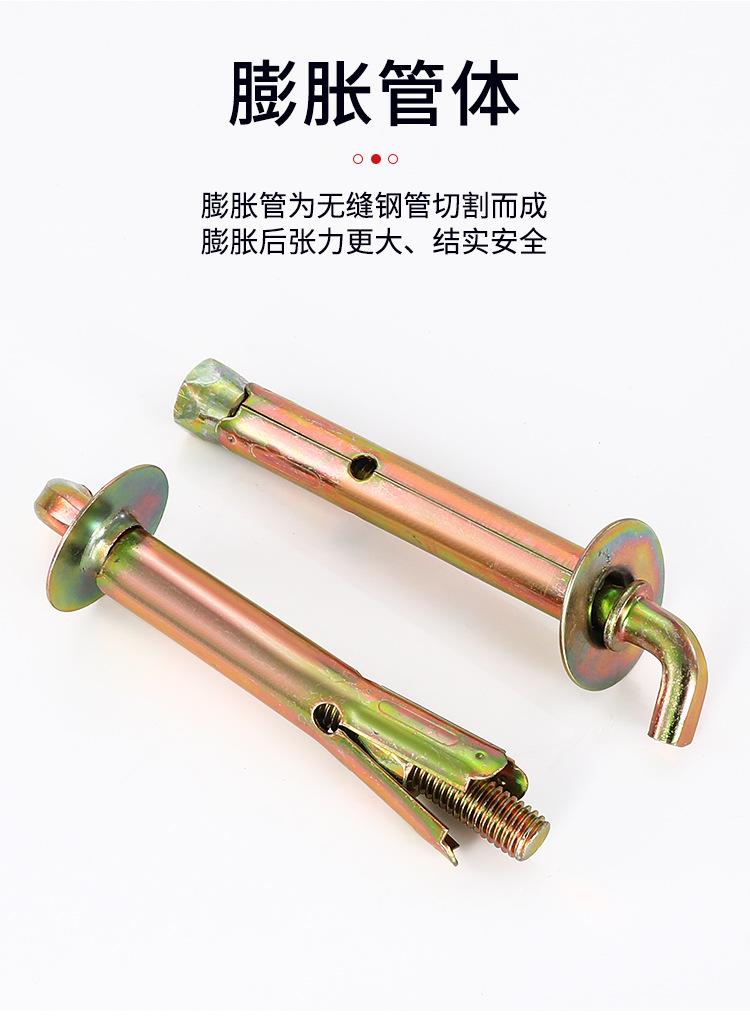详情页_05.jpg