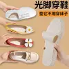 Plantillas Desechables Hechas de Pulpa de Madera Virgen, Absorbentes de Sudor, Anti-Olor, Transpirables, Antideslizantes para Pies Descalzos, Adecuadas para Entrenamiento Militar, Plantillas Especiales para Hombre para Pies Sudorosos, Primavera y Verano