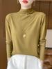 Camisa básica de punto con cuello medio alto para mujer, nueva prenda interior en blanco y negro para otoño e invierno, elegante jersey de cuello medio alto, top de manga larga