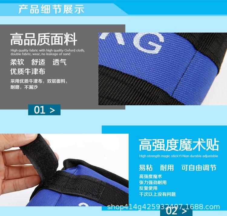 详情图_10.jpeg