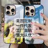 Adecuado para funda de cristal con agujero grande para Apple 17Pro, Diseño personalizado Ip13, 16Promax Dropshipping, 12 11XS Apple 14