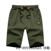 Pantalones Cortos de Verano para Hombre con Cordón Rectos de Secado Rápido de Cinco Puntos