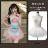 Man Yu Roupa Íntima Sexy Doce e Fofa Novo Estilo Roupa de Cozinheira/Empregada Doméstica Avental de Puro Desejo Uniforme Sexy 9551