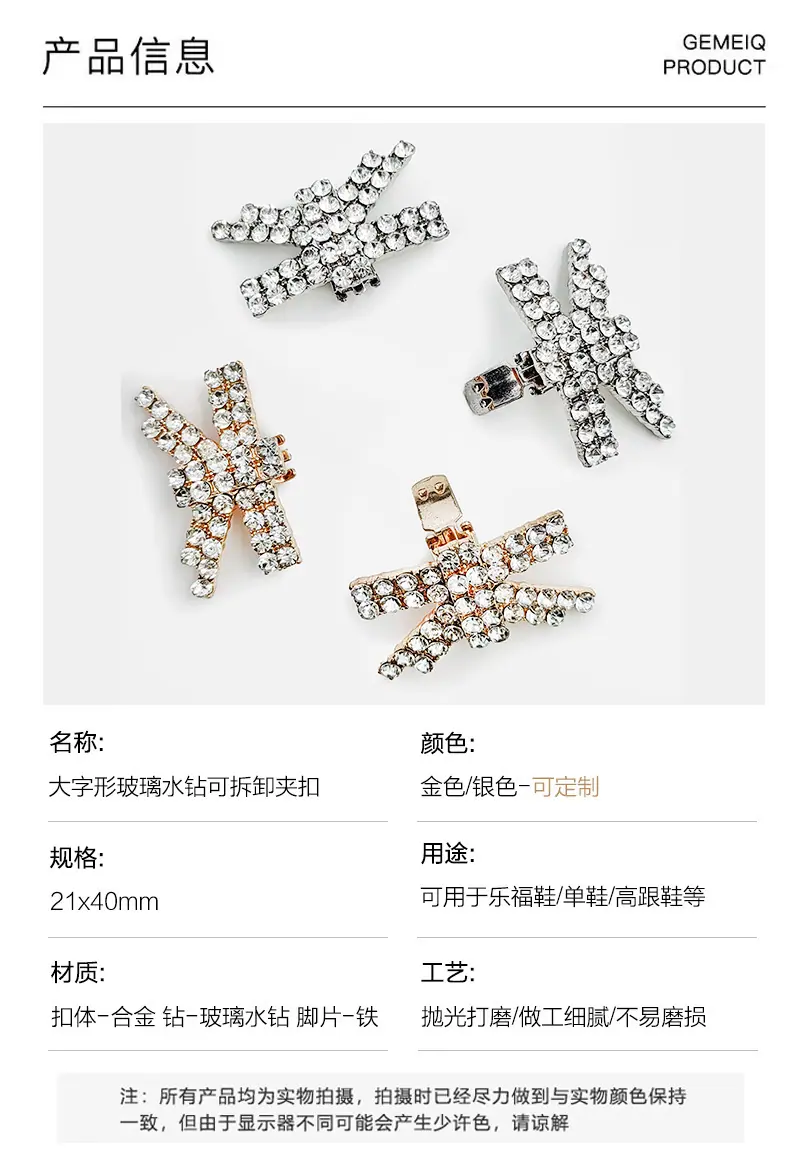 详情2.jpg