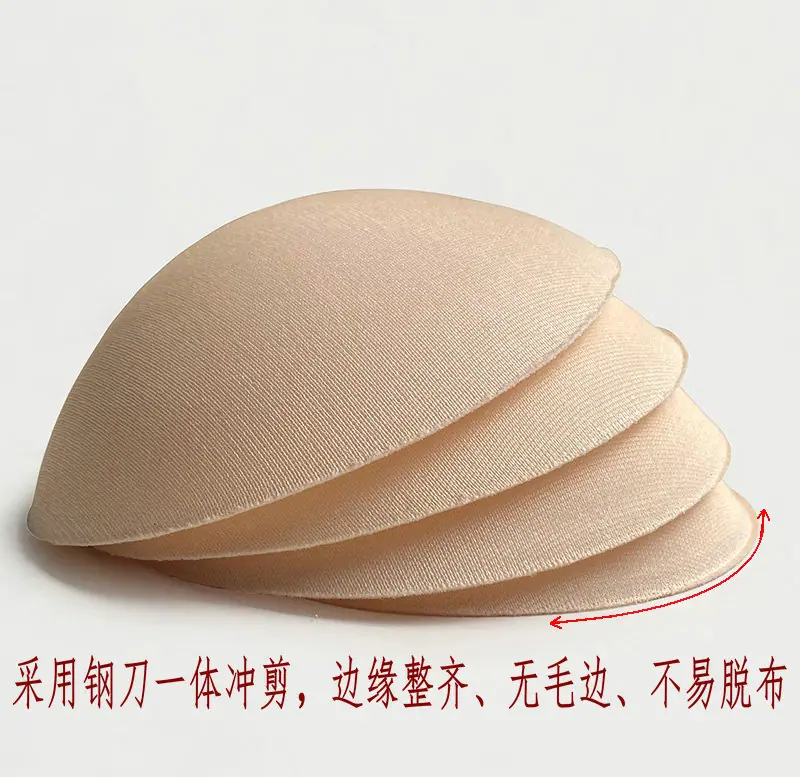 低价走量圆杯 (17).jpg