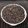 Té de Yunnan Menghai Hojas Sueltas Yiwu Bingdao Té Pu'Er Té Pu'Er Maduro Fósil Plata Rota Crudo Pu'Er Venta al por Mayor Árbol Antiguo
