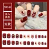 Uñas Postizas de Tamaño Completo Talla Única Parche de Uña Extraíble Cortas Simples Combinan con Todo Dulces Frescas Uñas Postizas Extraíbles