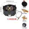 Estufa de Gas de Casete Tipo Split de Alta Potencia para Exteriores Estufa de 7 Estrellas Cabeza de Cobre Utensilios de Cocina a Gas para Camping A prueba de Viento No