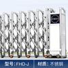 Paneles de Sellado de Aleación de Aluminio, Puertas Retráctiles Eléctricas, Portones Eléctricos para Campus de Fábrica, Puertas Correderas Plegables de Acero Inoxidable sin Riel para Escuelas