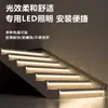 Moldura de Borde en Forma de F Peldaño de Escalera Protector de Esquina Anticolisión Ranura para Baldosa de Piso Perfil de Aluminio Peldaño Tira de Luz de Borde Luminosa Tira de Luz