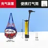 Boquilla de aire de repuesto para baloncesto válvula de reparación núcleo de válvula boquilla de inflado reparación vejiga interior fútbol baloncesto voleibol boquilla de pelota fuga de aire