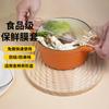 Cubierta de Film Plástico Desechable para Cocina, Cubierta de Film Plástico Grueso para Refrigerador de Grado Alimenticio para Verduras en Casa, con Apertura Elástica
