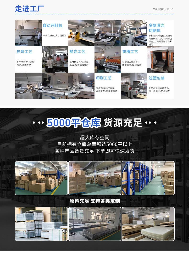 说明2.jpg