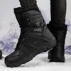 Nuevas botas tácticas altas para exteriores, botas de combate para el desierto para hombre, botas Martin para hombre, zapatos de senderismo para exteriores de gran tamaño, botas cortas