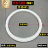 Jiadong Food Anillo de Sello para Boca de Hombre de Caucho de Silicona Grado Sanitario Apertura Rápida Brida de Presión Atmosférica Junta de Silicona para Apertura de Tanque Fabricante