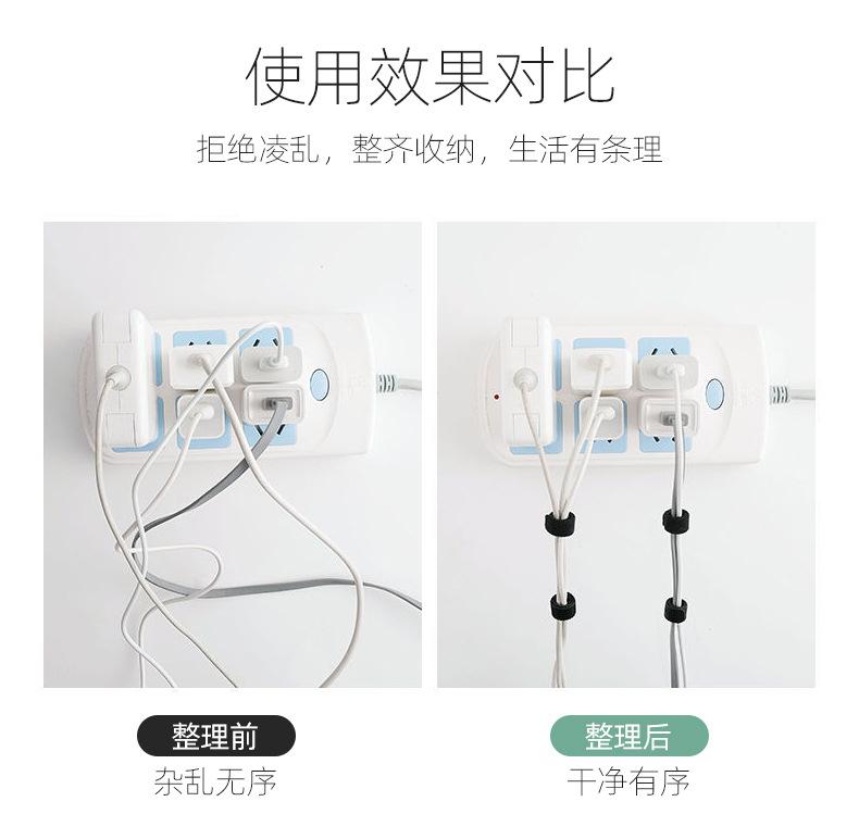 详情页_07
